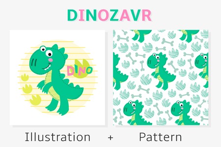 Dinosaur vector seamless pattern and illustration. Childish design.のイラスト素材