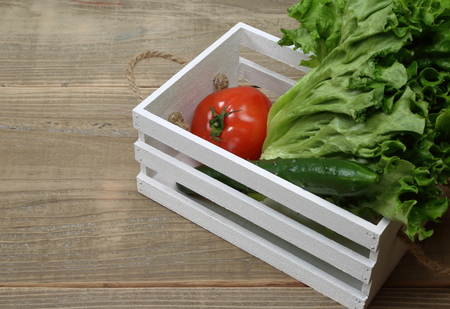 Vegetables in a containerの写真素材
