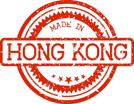 made in hong kong grunge rubber stamp in red color isolated on white backgroundのイラスト素材