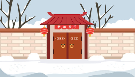 Illustration of a traditional Chinese house in the snow during the winterのイラスト素材