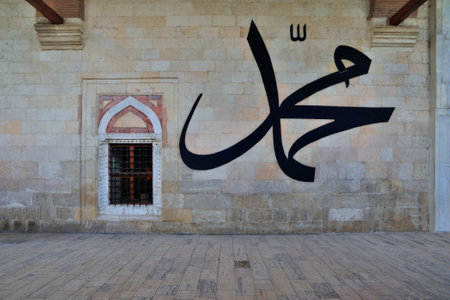 Architectural detail of Edirne Great Mosque entranceの写真素材