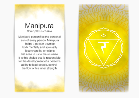 Third, solar plexus chakra - Manipura. Illustration of one of the seven chakras. The symbol of Hinduism, Buddhism. Yellow watercolor fog on background.のイラスト素材