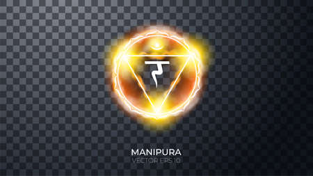 Third, solar plexus chakra - Manipura. Illustration of one of the seven chakrasのイラスト素材