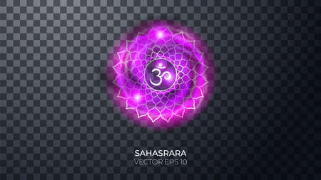 Illustration of one of the seven chakras - Sahasrara, the symbol of Hinduismのイラスト素材