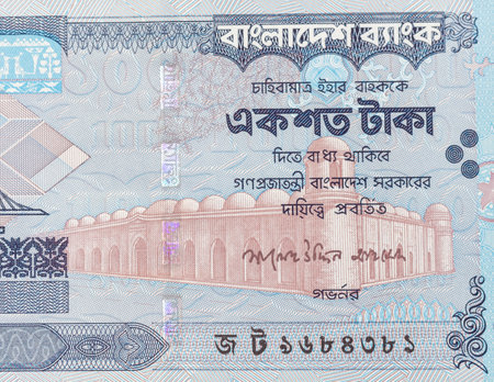 Bangladesh 100 Taka Note Closeupの写真素材