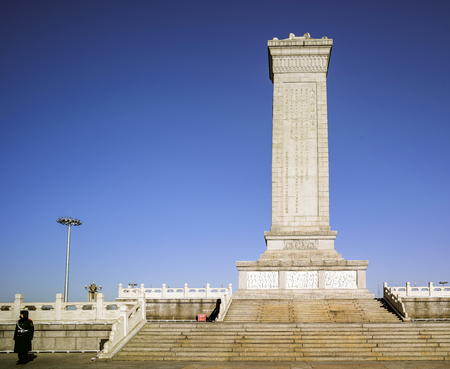 Tiananmen square, monument to the people's heroes, Beijing, Chinaのeditorial素材