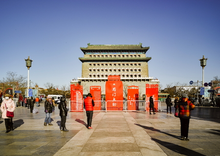 Zhengyang gate, Beijing, Chinaのeditorial素材