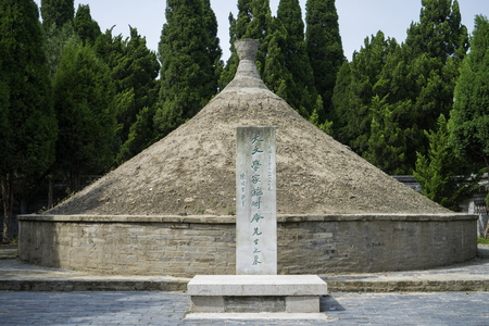 Shi Naian cemeteryのeditorial素材