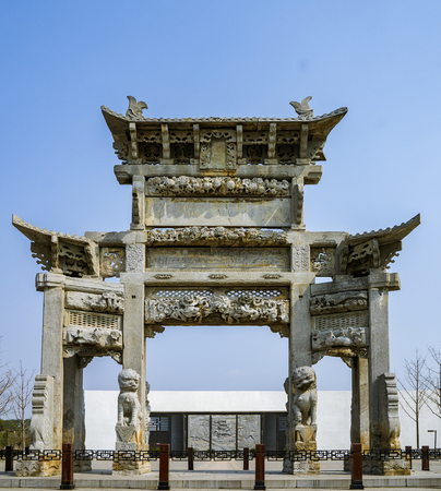 Hubei, China, Jingmen Sima memorial archwayのeditorial素材