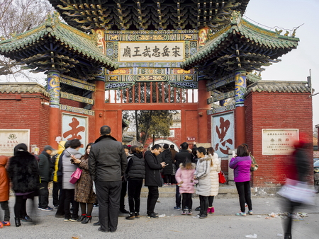 China Henan Province, Anyang, Tangyin County, Yue Fei Templeのeditorial素材