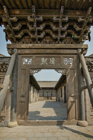 residential buildings in the mansion of the Changsのeditorial素材