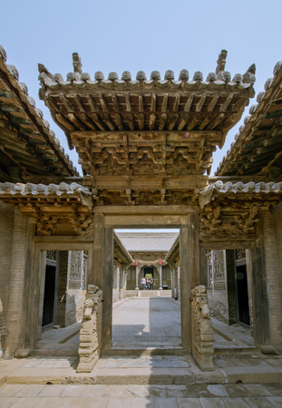 residential buildings in the mansion of the Changsのeditorial素材