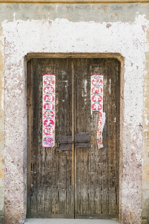 China's Zhejiang Province, Jinhua City, "Chinese history and culture famous village" Temple Ping ancient villageのeditorial素材