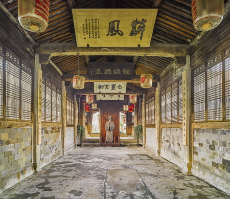 Jiangnan first house at Zhejiang Province.のeditorial素材
