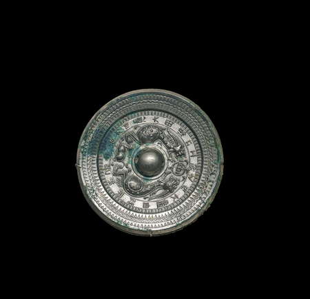 Henan Province, Anyang city China, Anyang Museum, collections of cultural relics, the Northern Qi Dynasty bronze mirrorの写真素材
