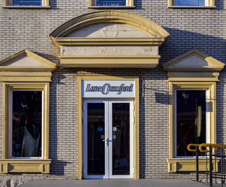Exterior view of a commercial buildings