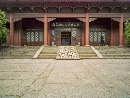 China, Jiangsu Province, Nanjing City, Ming the Imperial Palace ruinsのeditorial素材