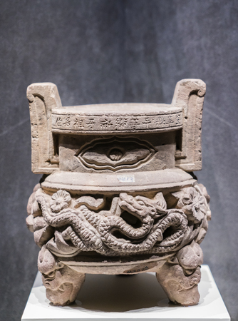 stone incense burner at Datong Museumのeditorial素材