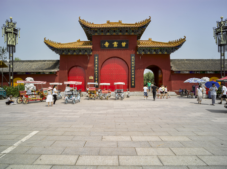 Guangpingfu Ancient Cityのeditorial素材