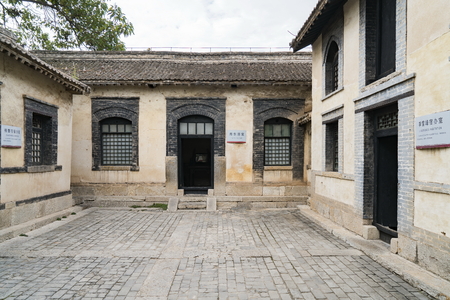 the Eight Route Army 129 division command site, shexian county, Handan city, chinaのeditorial素材