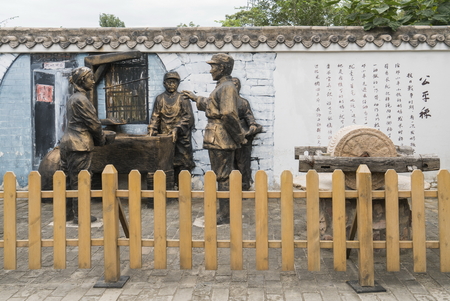 the Eight Route Army 129 division command site, shexian county, Handan city, chinaのeditorial素材