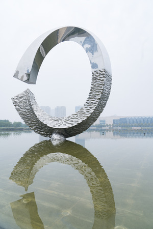 Architectural landscape of cultural center in Tianjin, Chinaのeditorial素材