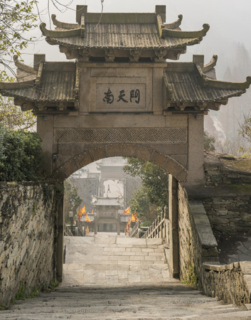 Mulan mountain scenic areaのeditorial素材