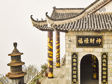 Mulan mountain scenic areaのeditorial素材