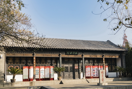 Wang Xizhi's former residence in Shandong, Linyi, Chinaのeditorial素材