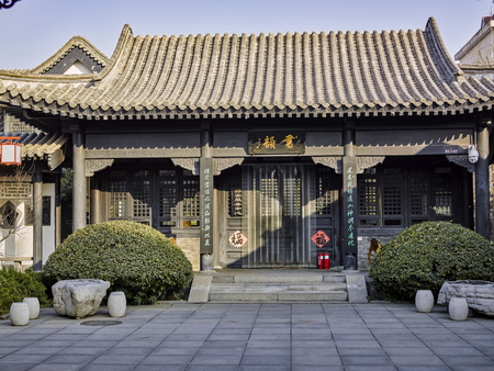 Wang Xizhi's former residence in Shandong, Linyi, Chinaのeditorial素材