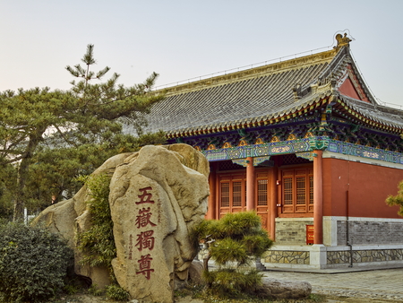 Taishan temple stone carvingのeditorial素材