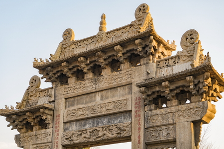 Shandong Province, Tai'an City, Taishan Chinese, Dai Temple, stone archのeditorial素材