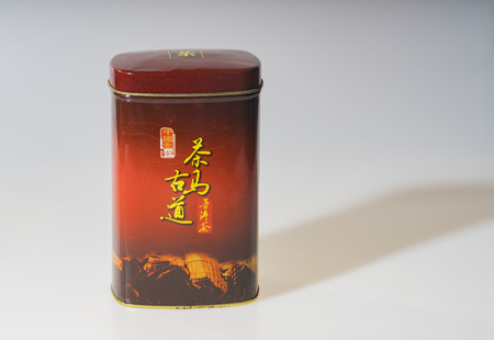 Tea buckets in Hebei, Shijiazhuang, Chinaのeditorial素材