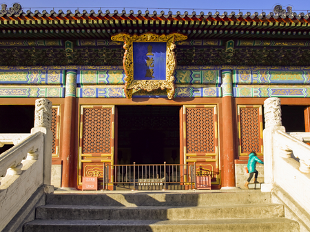 Beijing city of China, Huangqian Hall of Tiantan Parkのeditorial素材