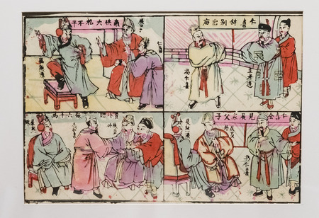 ancient painting at Wuqiang year painting Museumのeditorial素材