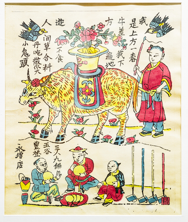 ancient painting at Wuqiang year painting Museumのeditorial素材