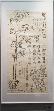 bamboo ancient painting at Wuqiang year painting Museumのeditorial素材
