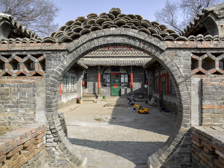 Nie Seoul hospital at Shanxi Province, Jinzhong City, China.のeditorial素材