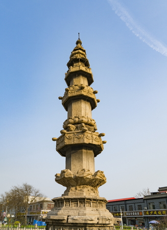 Zhaozhou sutra monumentのeditorial素材