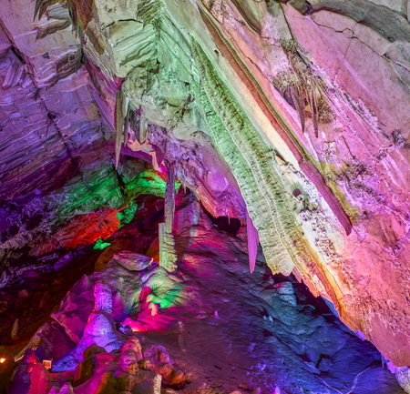 Kongshan White Cloud Caveのeditorial素材