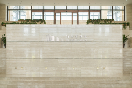 Hebei Museum, architectural artのeditorial素材