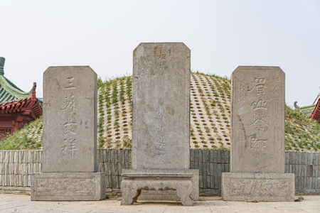 Su Weidao cemetery in Hebei, Shijiazhuang, Luancheng, Chinaのeditorial素材