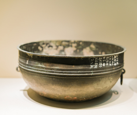 bronze ware at the Han Dynasty tomb of Manchu City, hebei museum.のeditorial素材