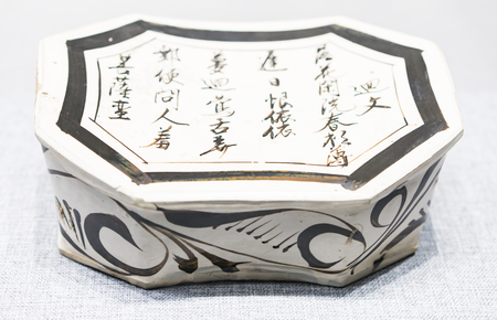 Porcelain pillow at Hebei Province Museum, Hebei Province, Shijiazhuang City, China.のeditorial素材