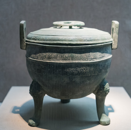copper tripod in Shandong Museumのeditorial素材