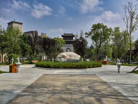 Liuyuan, Yan'an City, Shaanxi Province, Chinaのeditorial素材