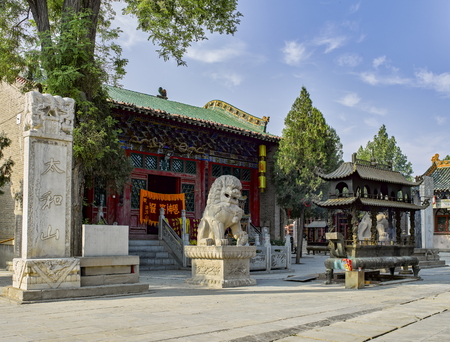 Taihe Temple, Yan'an City, Shaanxi Province, China.のeditorial素材