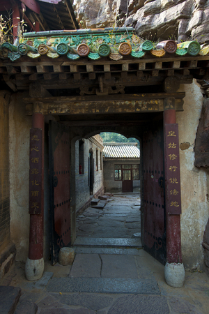 China, Hebei Province, Shijiazhuang City, Jingjing County, Cangyan Mountainのeditorial素材