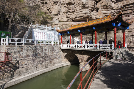 Hongqi Canal at linzhou city