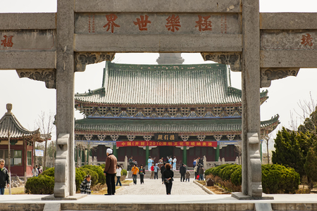 Kaibao Temple Tower at Kaifeng City, chinaのeditorial素材